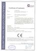 Cina Hefei Huiwo Digital Control Equipment Co., Ltd. Sertifikasi